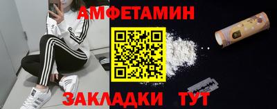 гашишное масло Лесосибирск