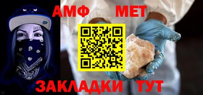 гашишное масло Лесосибирск