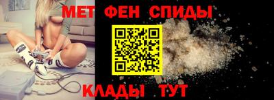 гашишное масло Лесосибирск