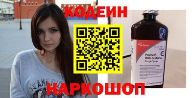 ALPHA-PVP Балашиха