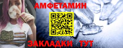 MDMA Premium VHQ Ликино-Дулёво