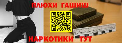 мдма Балаково