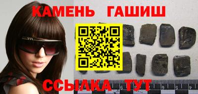 ALPHA-PVP Балашиха