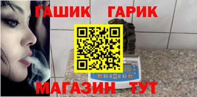 мдма Балаково