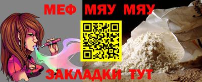 гашишное масло Лесосибирск