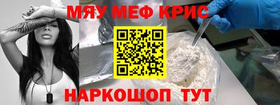 MDMA Premium VHQ Ликино-Дулёво