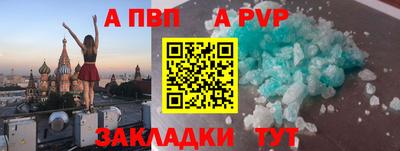 MDMA Premium VHQ Ликино-Дулёво