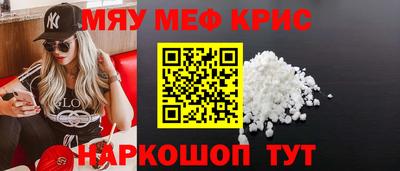MDMA Premium VHQ Ликино-Дулёво