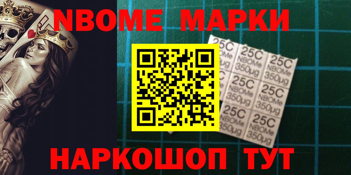 Лсд 25 экстази ecstasy  Лсд 25 экстази ecstasy  Скопин 